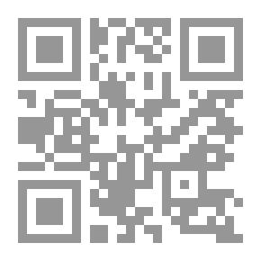 Qr Code Creative Problem Solving Skills