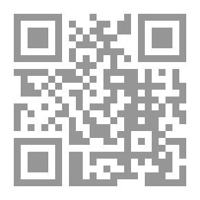 Qr Code Negotiations Between Lebanon And Israel - A Peace Settlement For A New Regional Order