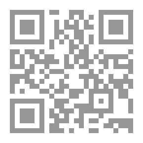 Qr Code Introduction à la vie dévote