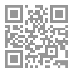 Qr Code Public International Law