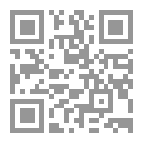 Qr Code ذكريات وانطباعات ، 1822-1890