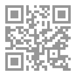 Qr Code Nouvelles Grecques ، retrouvez le siecle de pericles!