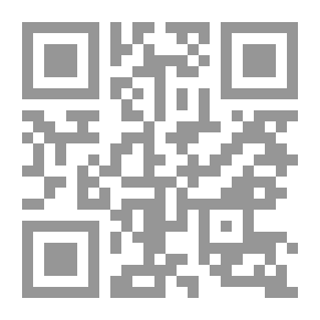 Qr Code قارئ ألماني للمبتدئين