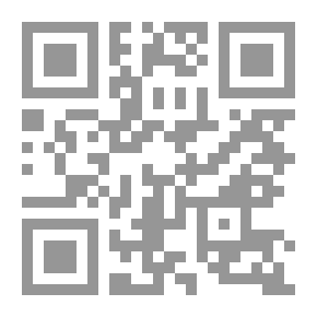 Qr Code سعيد محمد الدحي - الأعمال الشعرية الكاملة