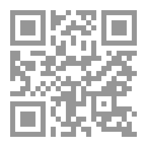 Qr Code Cain And Abel