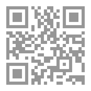 Qr Code The Strategy