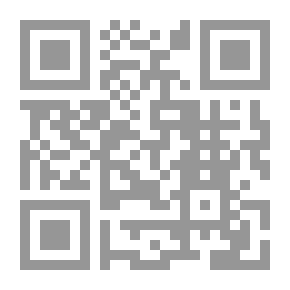 Qr Code The Entrance To The Study Of Law And Sharia (legal Rule Theory And Sharia Rule) A Comparative Study