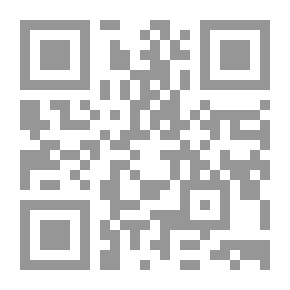 Qr Code ميكانيكا المزرعة