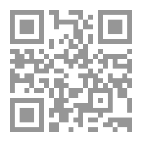 Qr Code من الذاكرة سيرة وسياسة