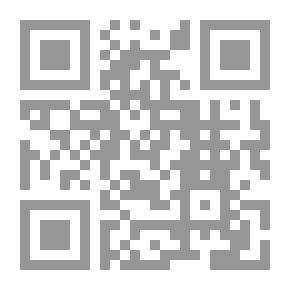 Qr Code تاريخ الهجرة النبوية وبدء الإسلام