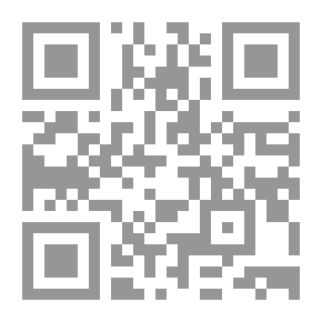 Qr Code The Miracle Or Slumber Of The Mind In Islam