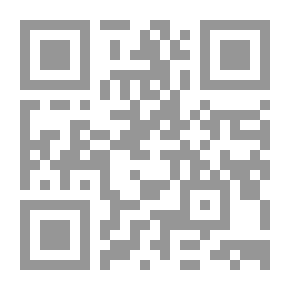 Qr Code حقيبة في الحقائب التعليمية