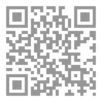Qr Code ولادة في السعير