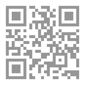 Qr Code الجيولوجيا والجيوفيزياء المجلد الثاني عشر
