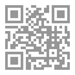 Qr Code تاريخ الخيمياء