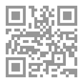 Qr Code Kite