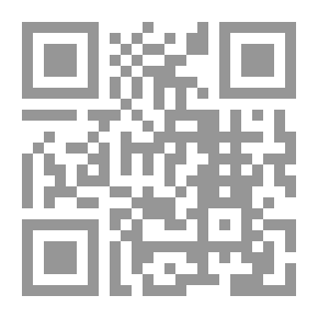 Qr Code سيكولوجيا الاحتجاج في العراق