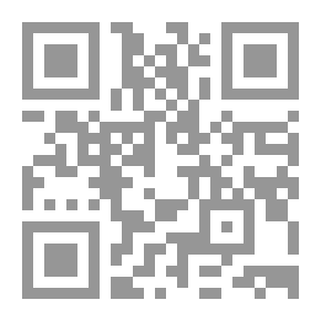 Qr Code ارض الكلام