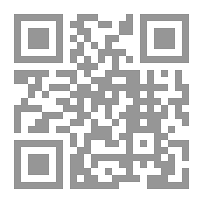 Qr Code موت وعودة