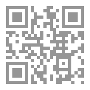 Qr Code والمكتبات في الأندلس