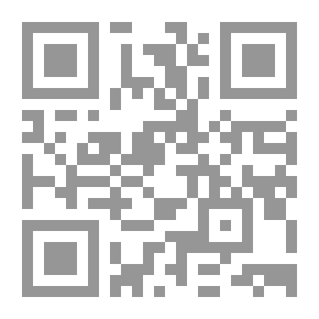 Qr Code Crystal Chemistry