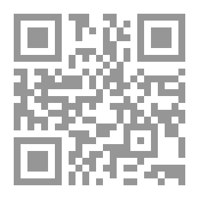 Qr Code ظل الريح