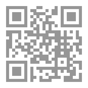 Qr Code Diwan Al-Hathlyeen 1-3