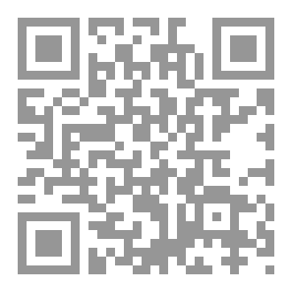 Qr Code تسابيح الحروف
