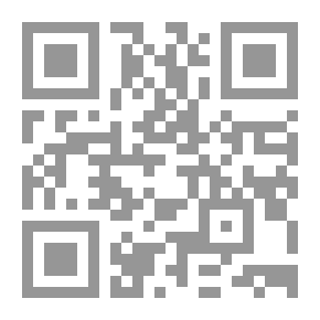 Qr Code تنقية المياه العادمة