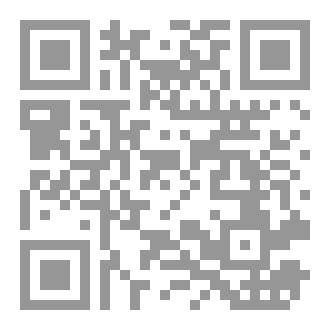 Qr Code يوتوبيا
