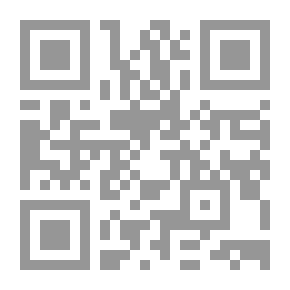 Qr Code فرسان الحب والحرب