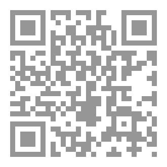 Qr Code حَلْقة مفرغة