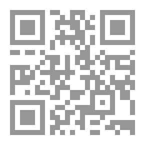 Qr Code ن أو م؟ من هو العميل؟ لغز تومي وتوبنس