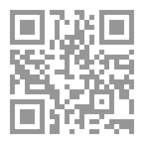 Qr Code الذخيرة الطبية فى الامراض الباطنية ، ج1