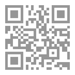 Qr Code Color And Learn Alphabets (F)