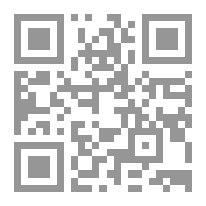 Qr Code ما هو نهج البلاغة