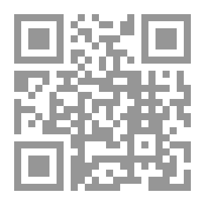 Qr Code طاف طاف والذئب الخطاف