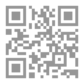 Qr Code الطاقة الجديدة والمتجددة ؛ أنواعها ومصادرها