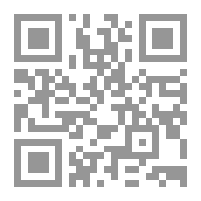 Qr Code التنظيم الدولي للشركات المتعددة الجنسية `دارسة تحليلية وتأصيلية لقواعد السلوك الدولي المنظمة لنشاطات الشركات المتعددة الجنسية`