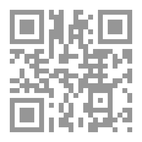Qr Code Nuts And Essential Oils Therapy