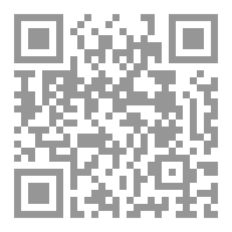 Qr Code في عامك الثلاثون