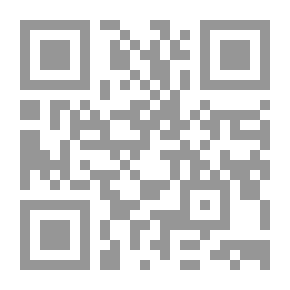Qr Code Bad Habits