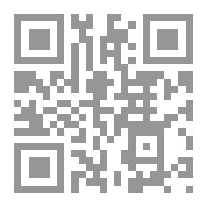 Qr Code يهديك يرضيك