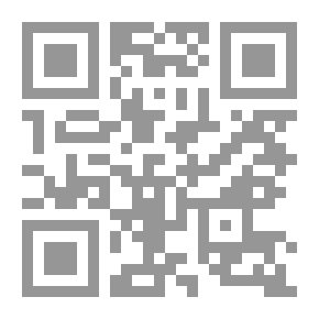 Qr Code غراميات مضحكة