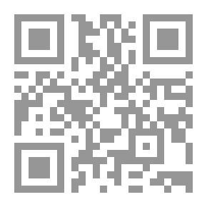 Qr Code مليون خطوة - اكتشاف درب لبنان الجبلي