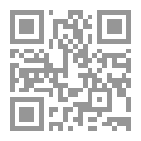 Qr Code François Rabelais