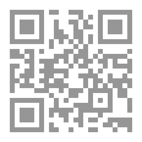 Qr Code معنى الجمال