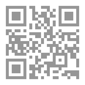 Qr Code عروس الأمير
