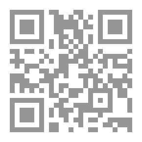 Qr Code البرمائيات
