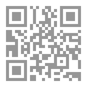 Qr Code أشعار من محمد كامل الخجا